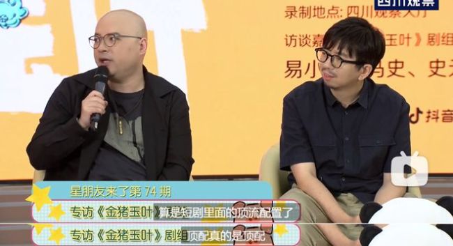 今年内娱最大翻车，居然是他