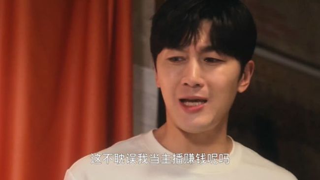 今年内娱最大翻车，居然是他