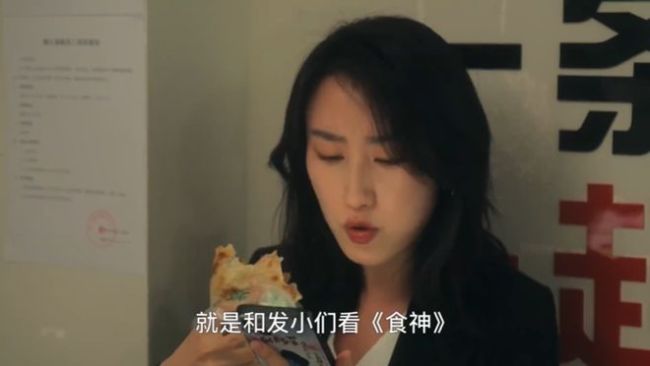 今年内娱最大翻车，居然是他