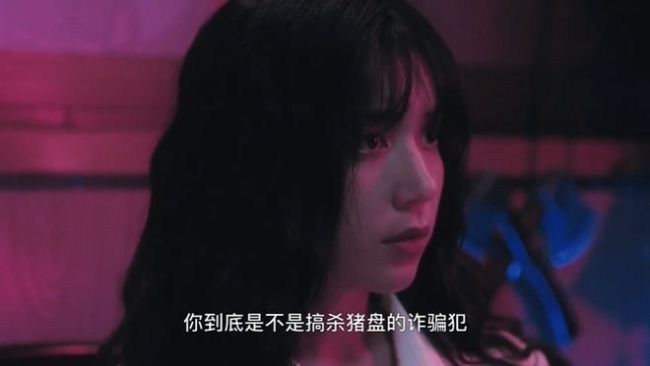 今年内娱最大翻车，居然是他