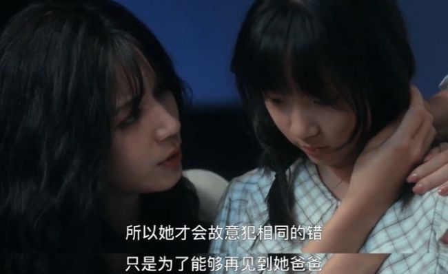 今年内娱最大翻车，居然是他