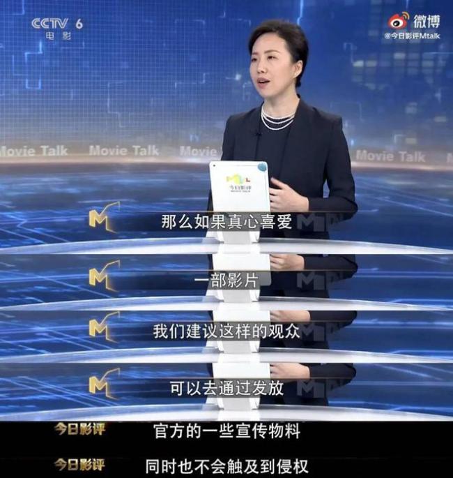 龙年第一个翻车的明星，竟然是他