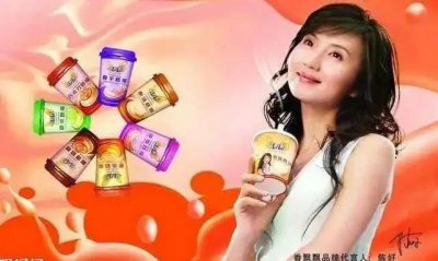 ​奶茶造富神话：32岁，没上过学，年入百亿