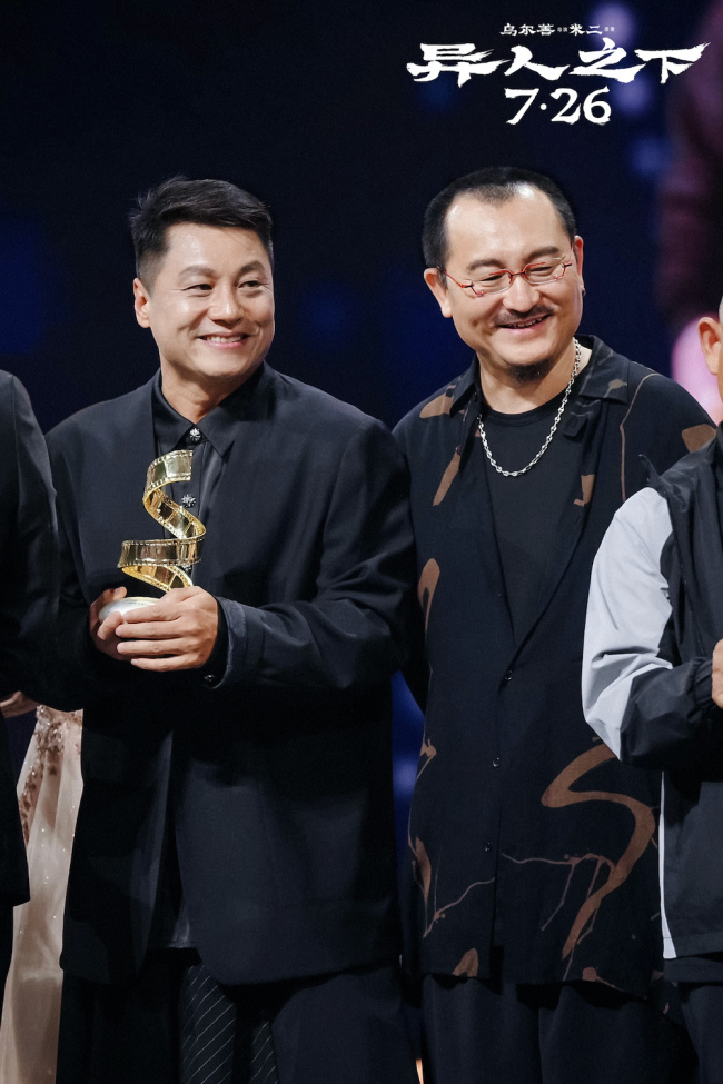 炫酷燃炸！《异人之下》上影节之行大放异彩