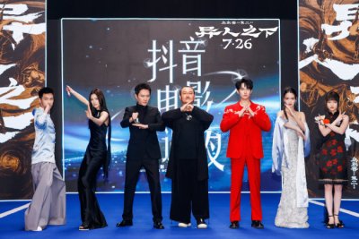 ​炫酷燃炸！《异人之下》上影节之行大放异彩