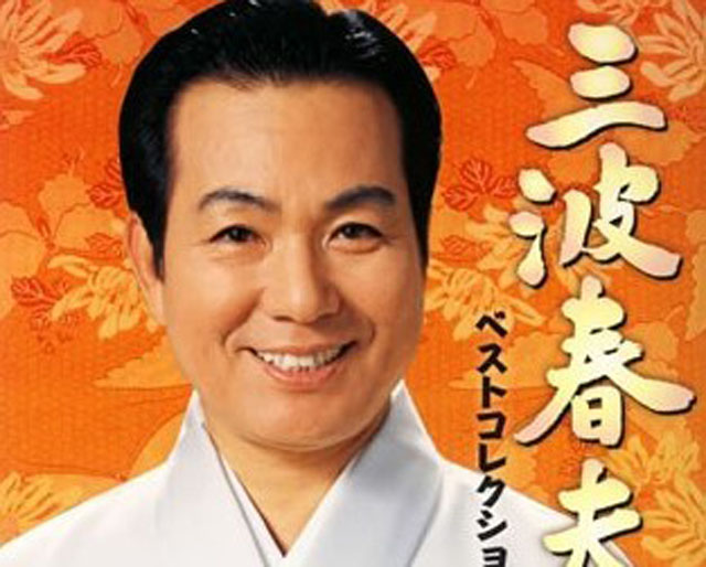 盘点十大有名的日本男歌手（最有名气的日本男歌手）