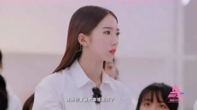 ​孟美岐事件是怎么回事（分析孟美岐事件的来龙去脉）