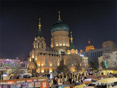 ​教堂还在 雄风已无——哈尔滨索菲亚大教堂游记