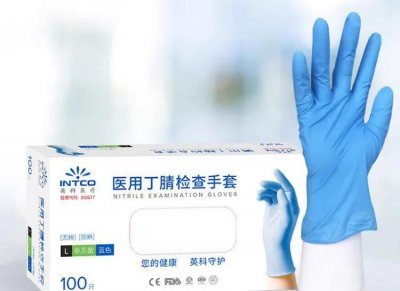 ​国内八大知名品牌手套，你用过几个？