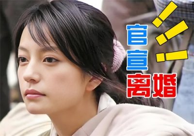 ​赵薇女儿的5张照片曝光！这位漂亮的小公主，笑容背后有眼泪