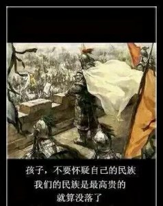 ​明粉是什么(明粉和清粉)