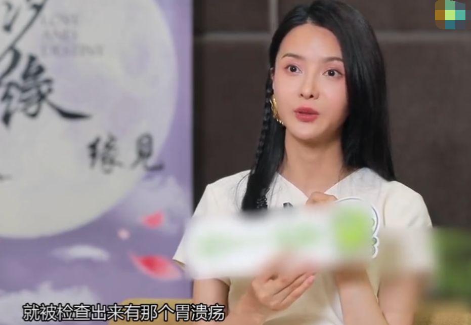 出演甄宓的演员(甄宓的扮演者现在如何)