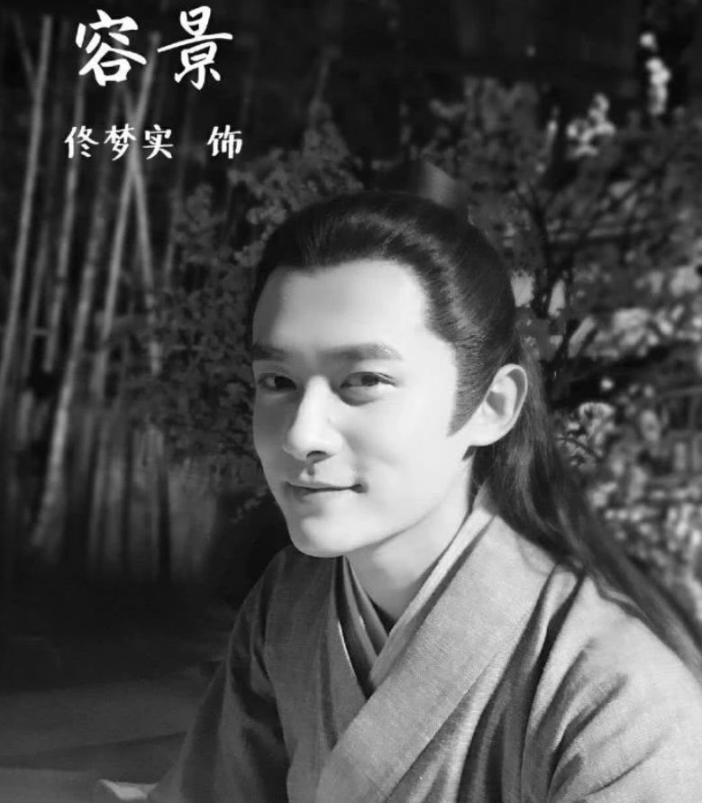 出演甄宓的演员(甄宓的扮演者现在如何)