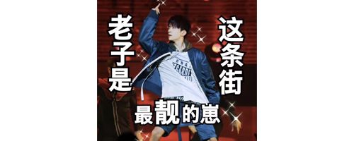 为什么明星都不画眼影(哪些人不适合画眼影)  第10张