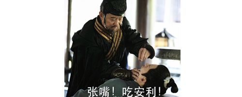 为什么明星都不画眼影(哪些人不适合画眼影)  第12张