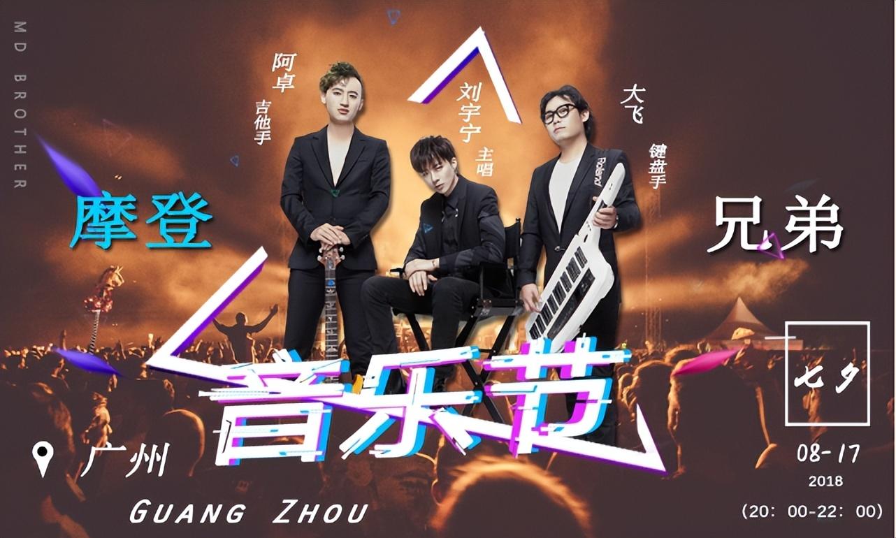 刘宇宁 | 最真实的草根出身，现实版逐梦演艺事业