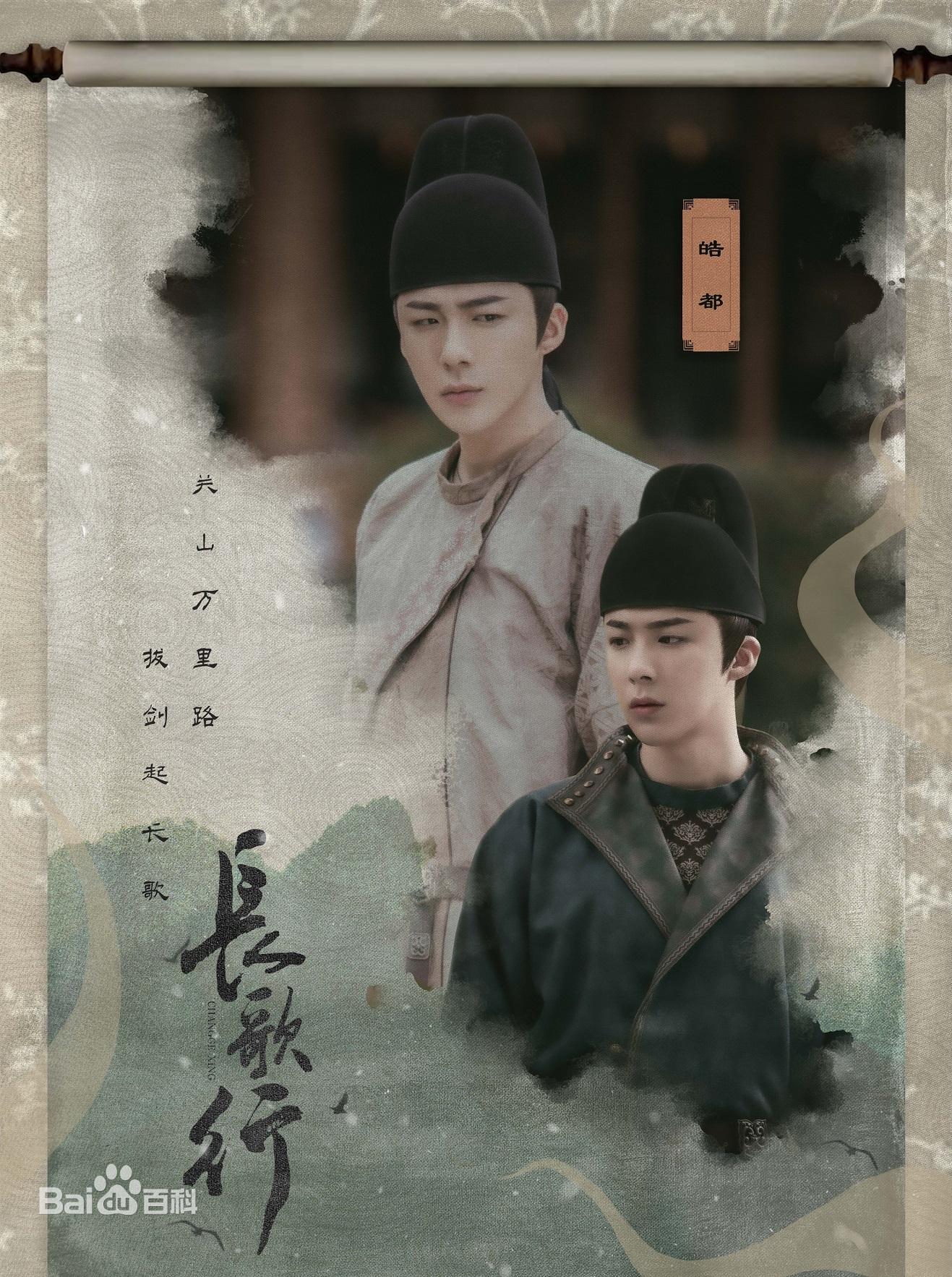 刘宇宁 | 最真实的草根出身，现实版逐梦演艺事业