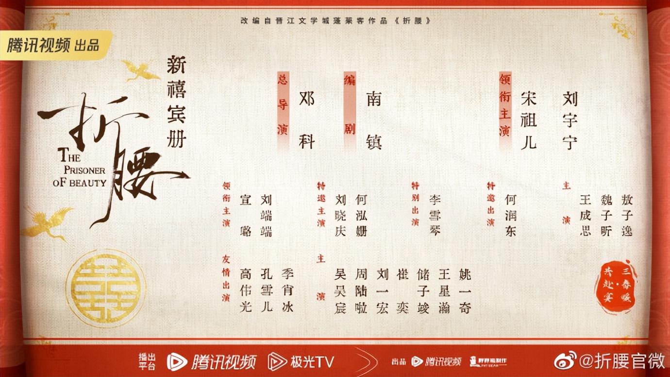 刘宇宁 | 最真实的草根出身，现实版逐梦演艺事业