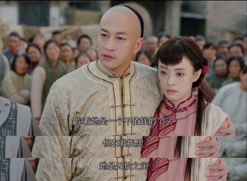 星移和周莹在一起了吗(那年花开周莹打脸沈星移)