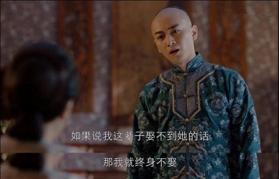 ​星移和周莹在一起了吗(那年花开周莹打脸沈星移)