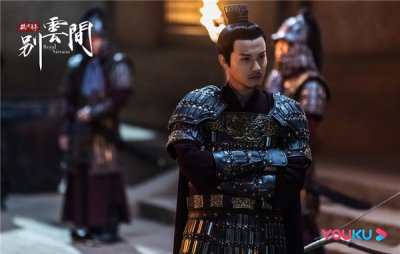 ​《别云间》定档终极预告首曝光