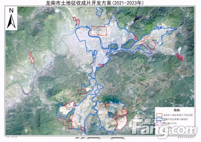 ​70833亩的大开发！龙南市土地征收涉及17个片区
