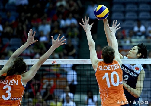 2018年世界女排联赛总决赛 中国队首轮3比1战胜荷兰队