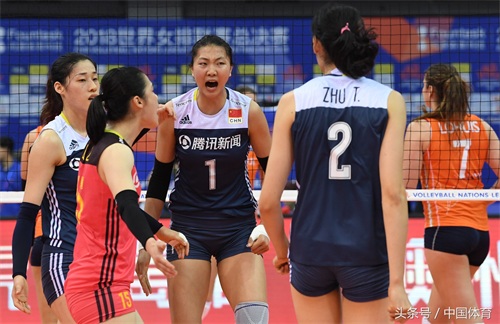 2018年世界女排联赛总决赛 中国队首轮3比1战胜荷兰队