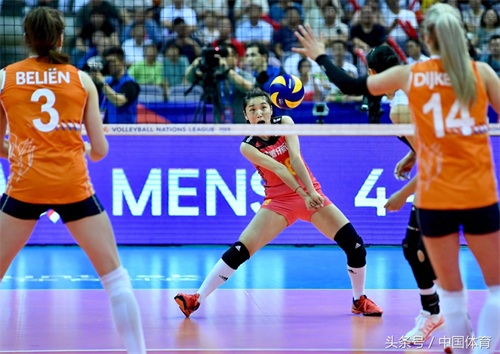2018年世界女排联赛总决赛 中国队首轮3比1战胜荷兰队