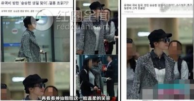 ​刘亦菲赴韩国整容是真的吗刘亦菲整容铁证