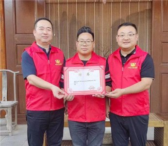 ​新龙门派创始人张龙被授予西安市心连心志愿者协会推广大使称号