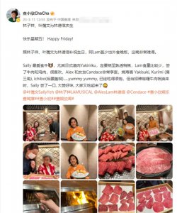 ​叶倩文和林子祥现状怎样？(叶倩文为继子庆生，而75岁的林子祥依旧帅气)