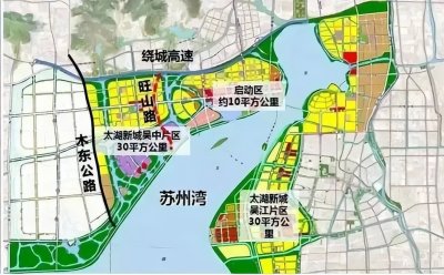 ​浅谈“一核四城”之吴江太湖新城｜苏州板块分析⑦