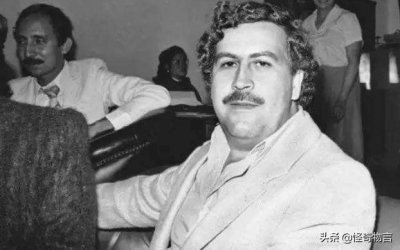 ​被称为毒品之王，坐拥300亿美元，埃斯科瓦尔一生比电影还精彩