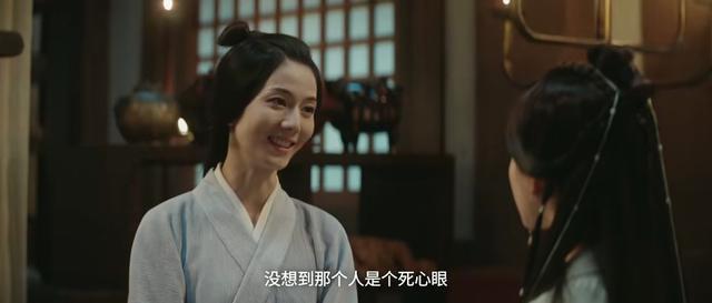 《星汉灿烂》袁慎和三叔母什么关系有旧情吗?