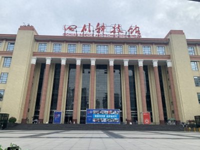 ​一呼百应｜四川科技馆门票预约难？攻略来啦