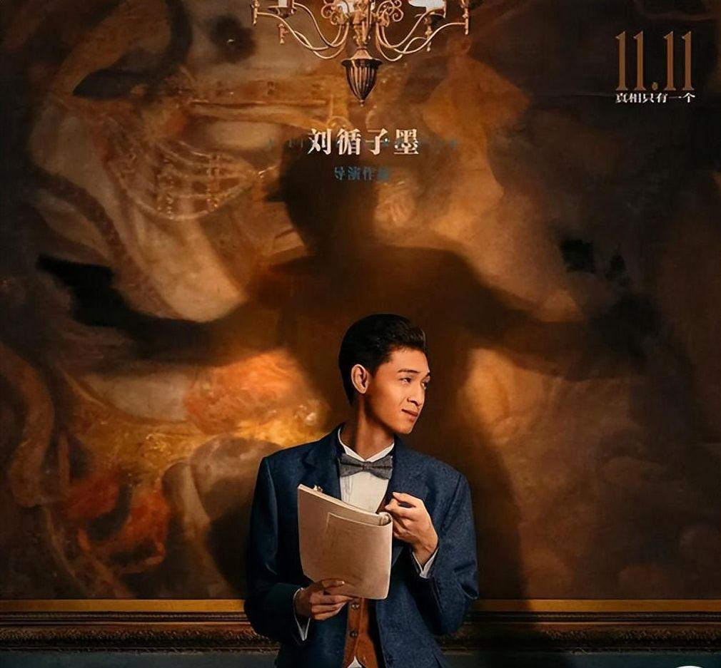 秦霄贤入围百花奖最佳新人 