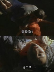 ​被禁播的李小璐成名作，赤裸的人性之恶《天浴》