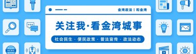​党史故事 | 党徽党旗的由来