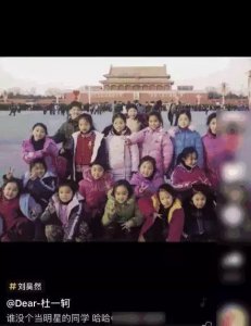 ​刘昊然童年照萌哭网友，明星童年成年对比，谁的变化最大？