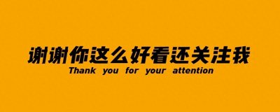 ​环境与资源保护法中的基本概念