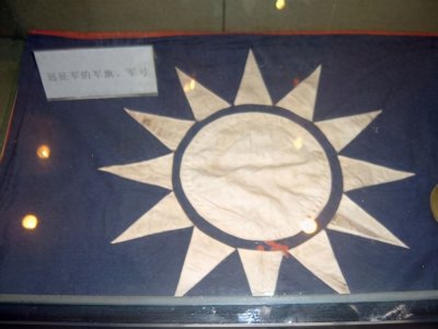 ​中国抗日远征军中的部分客家籍将领