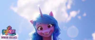 ​《小马宝莉：新世代》特辑虞书欣上演升级版＂哇哦＂