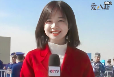 ​王冰冰为何能火 央视美女主持王冰冰首度回应