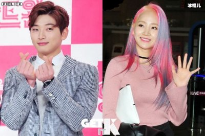 ​郑珍云朴誉恩什么时候分手的 二人在一起多久了因为什么而分手