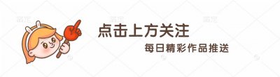 ​谭凯51岁仍未婚，有北京户口依旧选择为母亲定居青岛，他后悔过吗