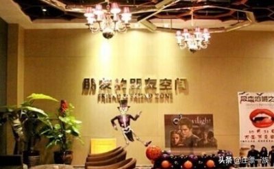 ​约会首选！石家庄这10家超有特色的主题餐厅，你都去过吗？