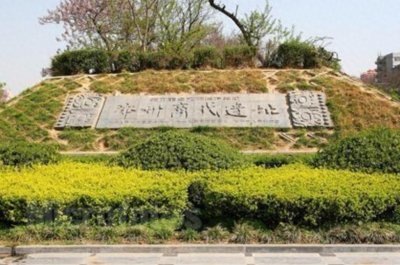 ​第八集：管城区区域详解