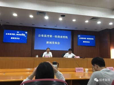 ​刚刚！2019江苏高考分数线发布！本一：文科339分，理科345分