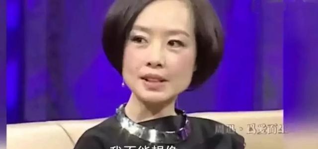鲁豫个人资料简介（挨骂了二十年的鲁豫如何挽救事业）